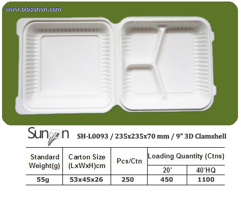 9 inch 3 compartment Hinged Container